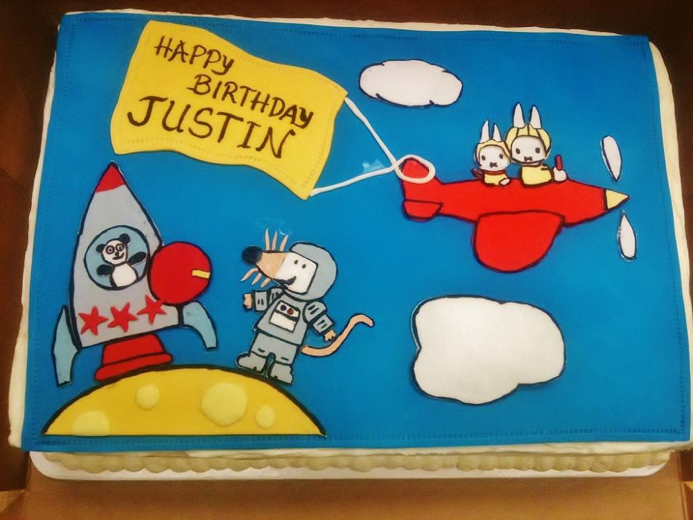 Justin_Birthday_Cake.269154609_large.JPG